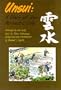Unsui: A Diary of Zen Monastic Life