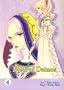 Bride of Deimos #4