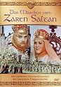 Das Märchen vom Zaren Saltan