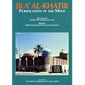 Jila' Al-Khatir Purification of the Mind: Discourses by Shaikh 'Abd Al-Qadir Al-Jilani