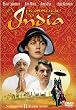 A Passage to India