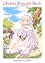 Chobits Postcard Book (Chobittsu Posutokaado Bukku) (in Japanese)