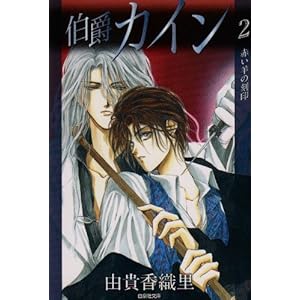 ���݃J�C�� ��2�� (����Е��� �� 1-13)