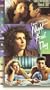 Night and Day [VHS]