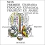 Mon premier charabia fran�ais-espagnol vraiment en arabe