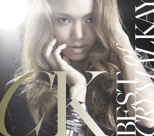 BEST of CRYSTAL KAY(初回生産限定盤)