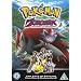Pokemon: Zoroark - Master of Illusions [DVD]