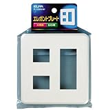ELPA エレガントプレート5口(2+3) PL-E23HN(W) 【まとめ買い5セット】