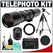 Phoenix 500mm Telephoto Lens with 2x Teleconverter (=1000mm) + Case + Tripod + Cleaning Kit for Canon EOS 7D, 5D, 60D, 50D, Rebel T3, T3i, T2i, T1i, XS Digital SLR Cameras