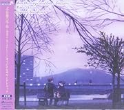 小鳥遊六花・改~劇場版 中二病でも恋がしたい!~オリジナルサウンドトラック