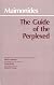 The Guide of the Perplexed