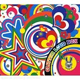 Glitter Loud Box