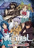 Full Metal Panic! - TV Series Complete Box Set