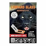 FILM TECH LEOPARD GLASS 強化ガラス for iPhone5/5S 簡単貼付ツールセット 【0.33mm】 LEO33-IP5-A001