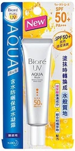 2x Biore Uv Aqua Rich Watery Mousse Water Base Spf50 Pa+++ (33ml) Cheap Price Free Shipping From Thailand