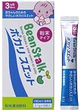 Amazon：携帯　(お徳用ボックス) ビーンスターク ポカリスエット粉末 (31.g×8袋)×24袋