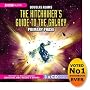 The Hitch-Hiker's Guide to the Galaxy: The Primary Phase (BBC Audiobooks)