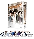 ザ・スリングショット~男の物語 DVD-BOXI