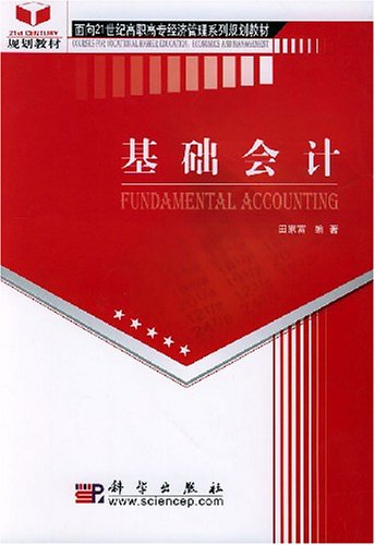 21世纪经济参考_进入21世纪以来,宏观政治 经济大环境不断出现催发民营经济的 利好...