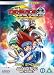 Beyblade: Metal Fusion [DVD]