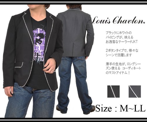 LOUIS CHAVLON/ パイピングデザイン 2B T/R テーラードジャケット (M/L/LL) (全2色) [長袖・メンズ・キレイ目]