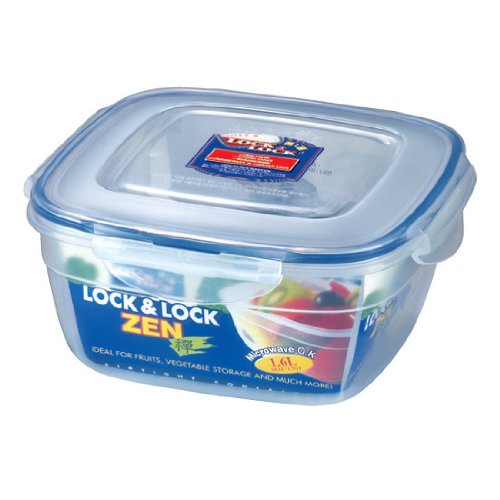 iSi Deutschland GmbH Lock & Lock HSM8450 Multifunktionsbox Sch&uuml;ssel 1,6l
