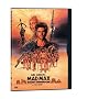 Mad Max Beyond Thunderdome