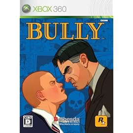 BULLY(ブリー) 特典 攻略ブックレット付き