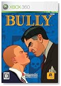 BULLY(�u���[)�̃C���[�W���g�傷��