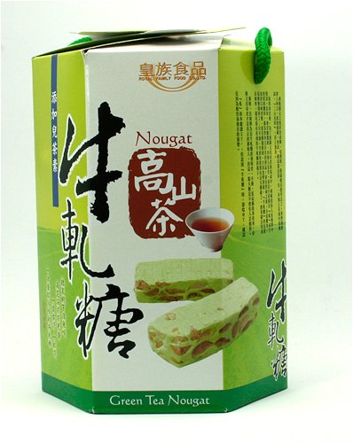 Green Tea Nougat - Green Tea Candy Mixed with Peanut by Royal Family Food