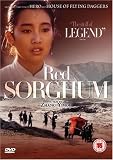 Red Sorghum ( Hong gao liang ) ( Het Rode korenveld ) [ NON-USA FORMAT, PAL, Reg.0 Import - United Kingdom ]