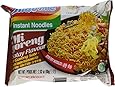 Indomie Instant Fried Noodles Satay Flavor for 1 Case (30 Bags)