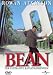 DVD : Bean - The Ultimate Disaster Movie [DVD] [1997]