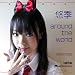 marble sky recordsその他