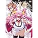 �w�����̃N�F�C�T�[�x�f�B���N�^�[�Y�J�b�g�� Vol.5 [DVD]