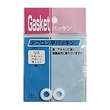 タスクスリー テフロン パッキン 外径14mm 内径7mm HPP1 (3/8)
