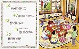 なぞなぞのみせ (なぞなぞえほん) 画像