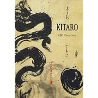 Kitaro - Kojiki: A Story in Concert (1998)