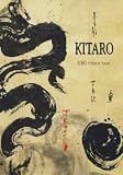 Kitaro - Kojiki: A Story in Concert
