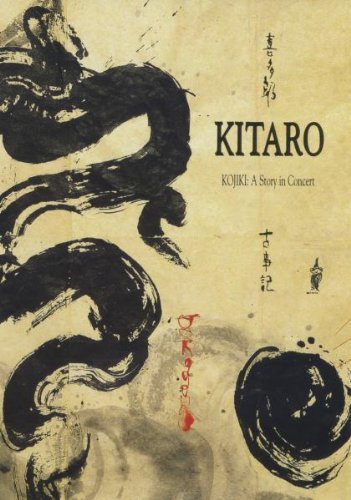 Kitaro - Kojiki: A Story in Concert
