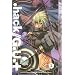 Hack//G.U.+, Volume 2 [HACK GU V02]