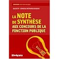 La note de synth�se aux concours de la fonction publique