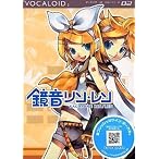 VOCALOID2 キャラクターボーカルシリーズ02 鏡音リン・レン KAGAMINE RIN/LEN