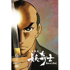�V�ۈٕ� �d��m �Z [DVD]
