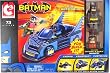 Mini-Batmobile With Batman and Robin Action Figures Building Set