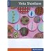 The Eye - Yinka Shonibare [DVD]