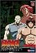 Baki the Grappler: Last Blood v.12