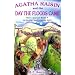 Agatha Raisin all nice and neatly in order