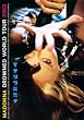 Madonna - Drowned World Tour 2001 - Live in Detroit