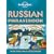 Lonely Planet Russian Phrasebook: With Two-Way Dictionary